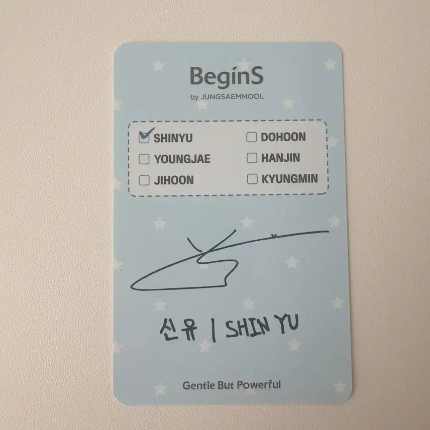 [BUNJANG] TWS Shinyu D ICON Photocard + Jung Saem Mool Photocard Bundle Set / (3종) TWS 투어스 신유 디아이콘 + 정샘물 포카 일괄