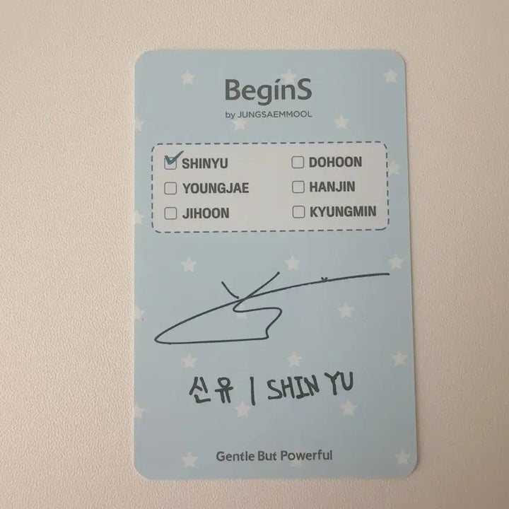 [BUNJANG] TWS Shinyu D ICON Photocard + Jung Saem Mool Photocard Bundle Set / (3종) TWS 투어스 신유 디아이콘 + 정샘물 포카 일괄