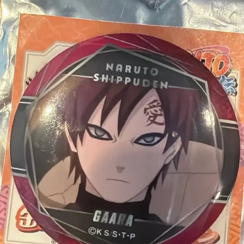 [BUNJANG] Naruto Shippuden Gaara Can Badge / 가아라 캔뱃지