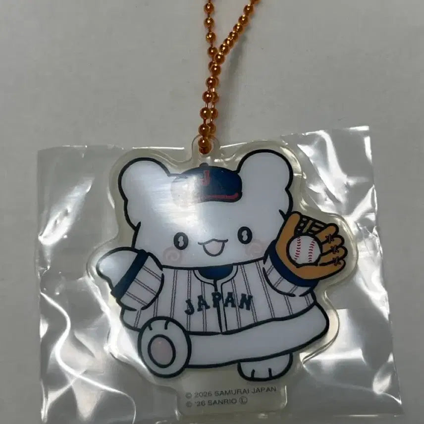 [BUNJANG] Sanrio HanamiROBAKE Acrylic Keychain / 산리오 야구 쿠지 제일복권 하나마루오바케 아크릴 키링