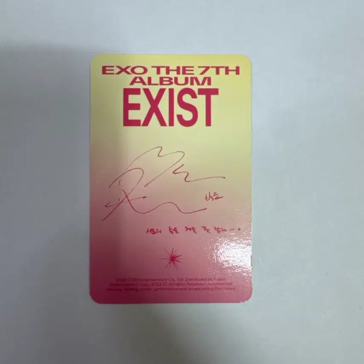 [BUNJANG] Baekhyun Photocard / 백현 포토카드