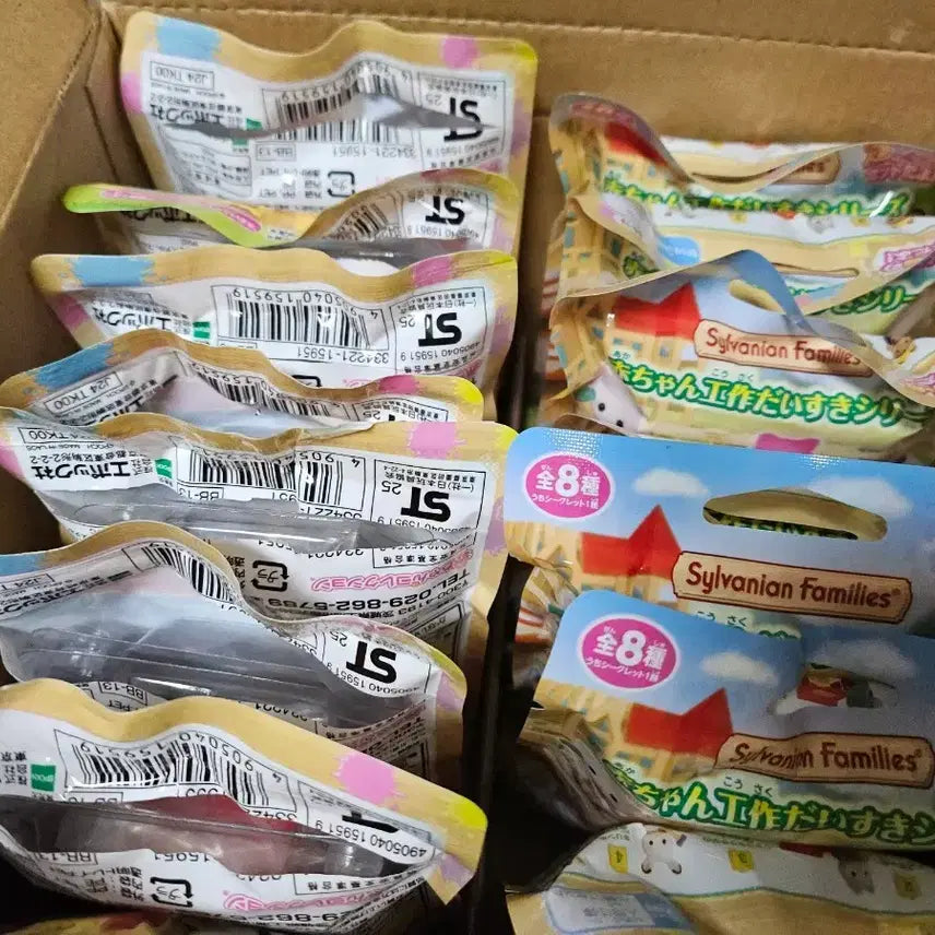 [BUNJANG] Sylvanian Families Baby Architects Blind Bag Full Set (8 Types) / 실바니안 아기건축가 공작 블라인드백 8종 풀세트
