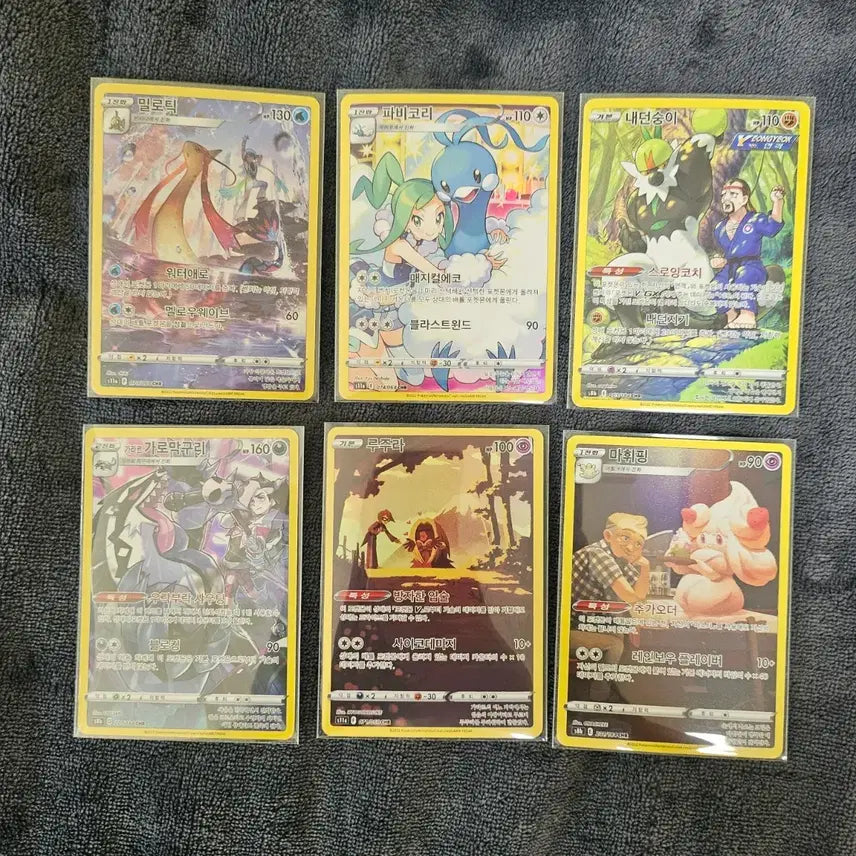 [BUNJANG] Pokemon Card Bundle Set (6 cards) / 포켓몬 카드 chr 6장 일괄