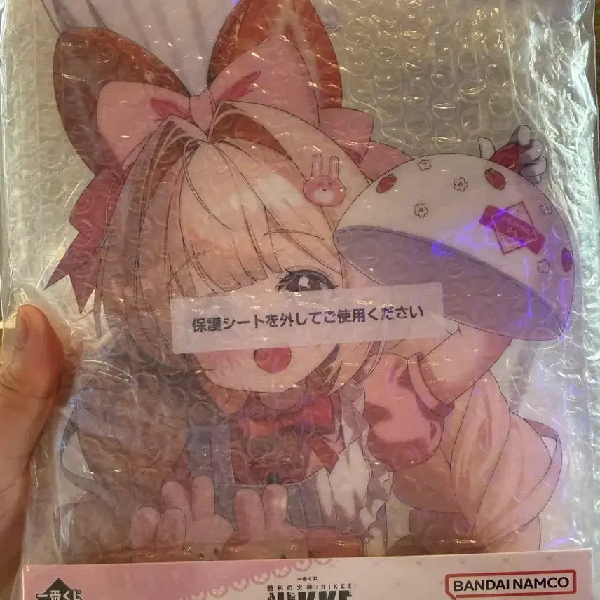 [BUNJANG] Nier: Automata Ichiban Kuji D Prize Crust Acrylic Stand / 미개봉)이치방쿠지 니케 D상 크러스트 아크릴