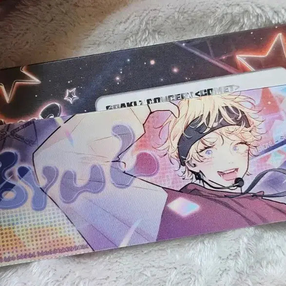 [BUNJANG] Resin Pop-up Sparkles Lenticular Ticket - Park Byeol (Love is Illusion) / 레진 팝업 스파클즈 렌티큘러 티켓 사랑은 환상 슈퍼스타 박별 원가양도