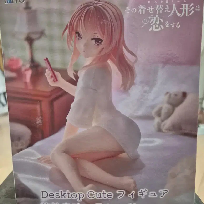 [BUNJANG] Sealed "My Dress-Up Darling" Marin Kitagawa Figure / 미개봉)) TAITO 그 비스크돌은 사랑을 한다 피규어