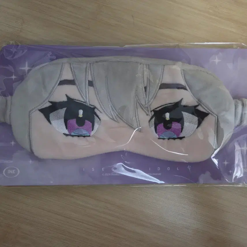 [BUNJANG] Isegye Idol Ina Sleep Mask / 이세계 아이돌 아이네 수면 안대