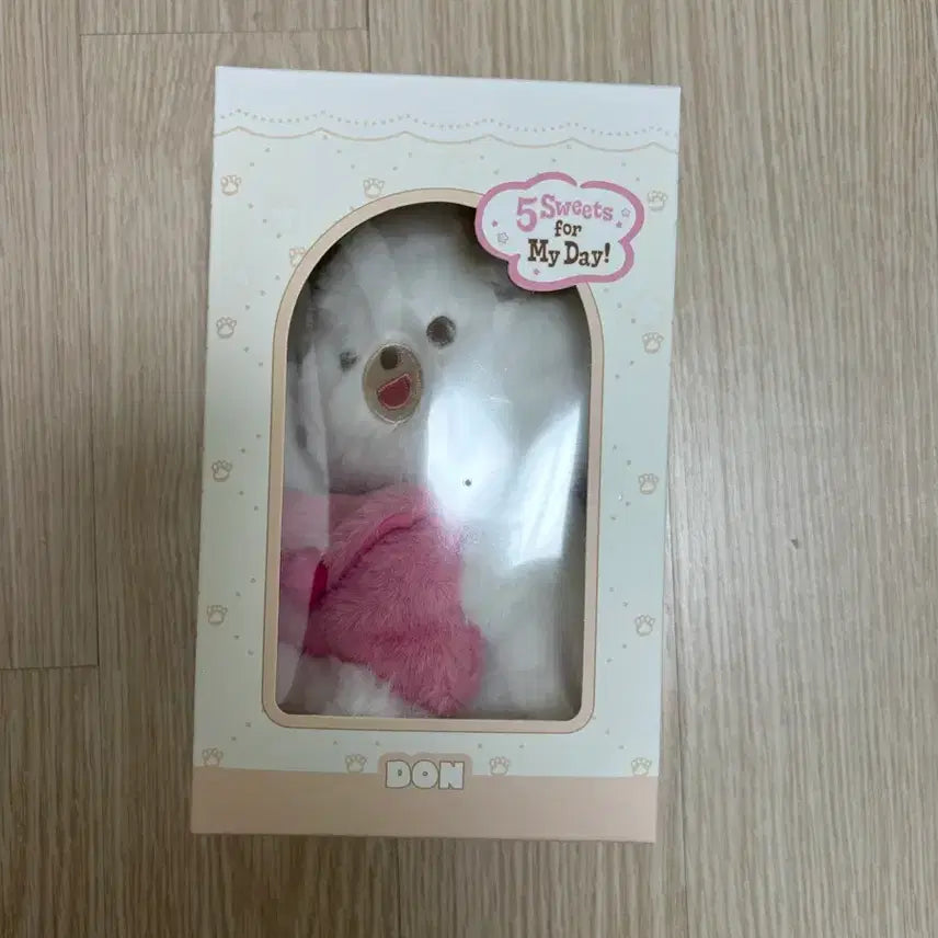 [BUNJANG] DAY6 Dowoon Petit Meruz Plush / 데이식스 도운 쁘띠멀즈 플러시