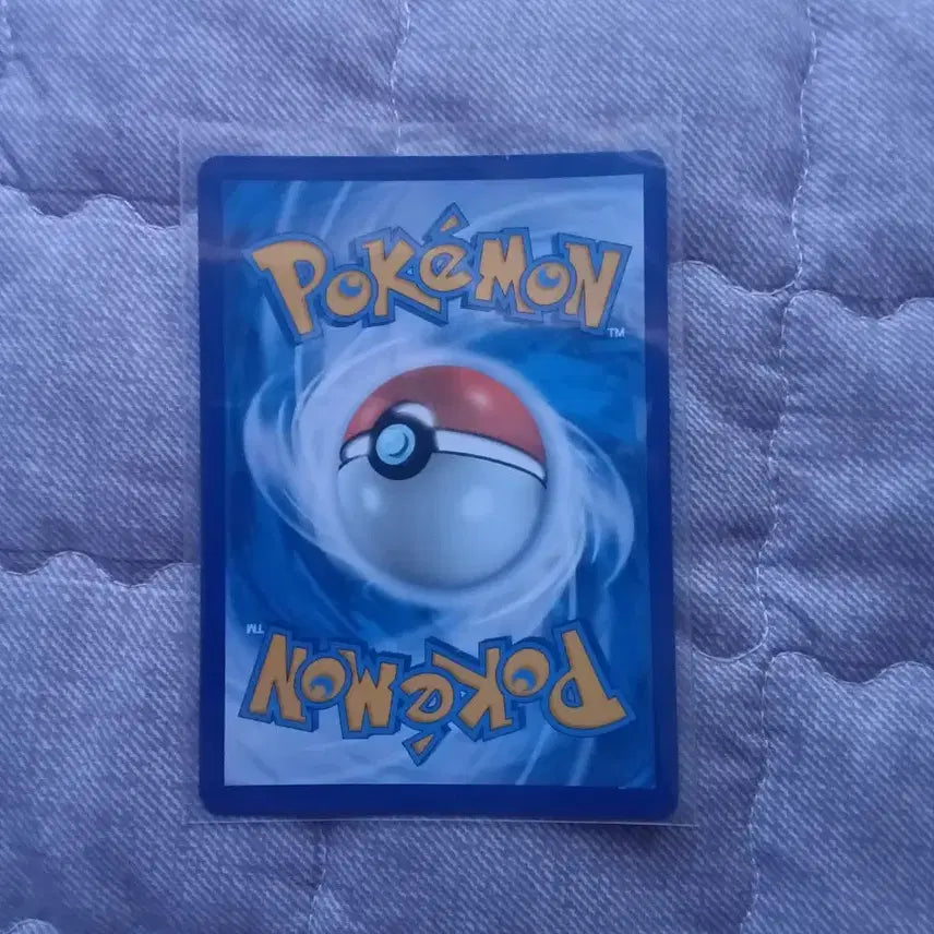 [BUNJANG] Pokemon Card Trainer SR / 포켓몬카드 우리 SR 트레이너스