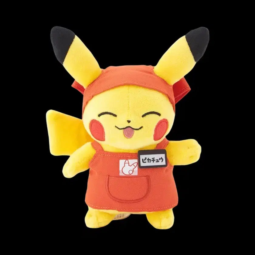 [BUNJANG] Pokemon Center Japan Pika Pika Mart Clerk Pikachu Plush / 새상품) 일본 포케센 한정 피카피카마트 점원 피카츄 인형