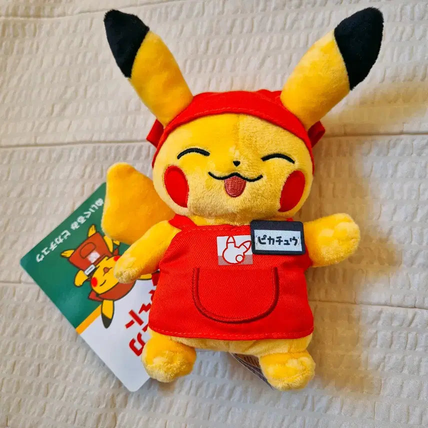 [BUNJANG] Pokemon Center Japan Pika Pika Mart Clerk Pikachu Plush / 새상품) 일본 포케센 한정 피카피카마트 점원 피카츄 인형
