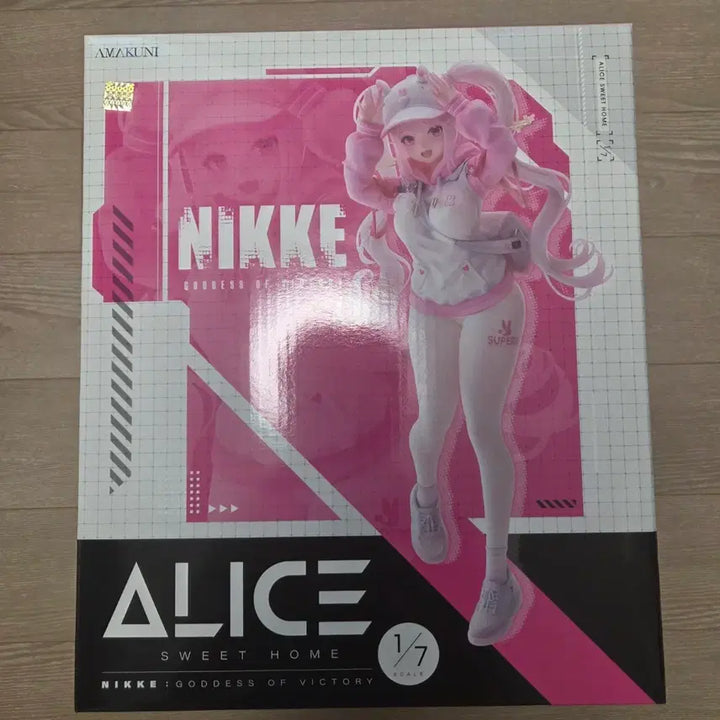 [BUNJANG] Nier: Automata Alice Sweet Home Amakuni 1/7 Scale Figure / 니케 앨리스 스위트홈 아마쿠니 피규어