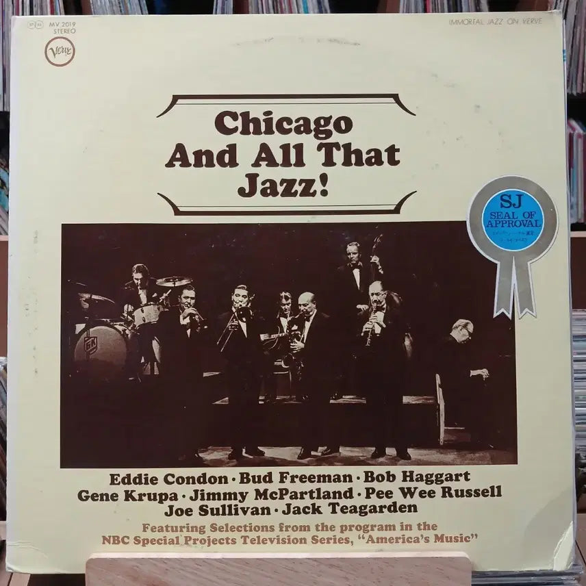 [BUNJANG] Various Artists Chicago And All That Jazz LP / 빈티지 재즈 Verve 시카고 앤 올 댓 재즈 LP 할인