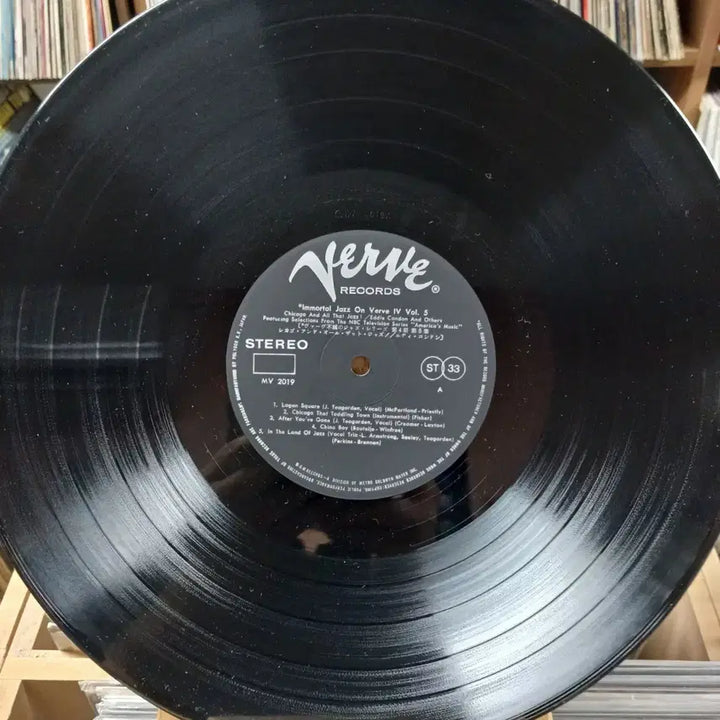[BUNJANG] Various Artists Chicago And All That Jazz LP / 빈티지 재즈 Verve 시카고 앤 올 댓 재즈 LP 할인
