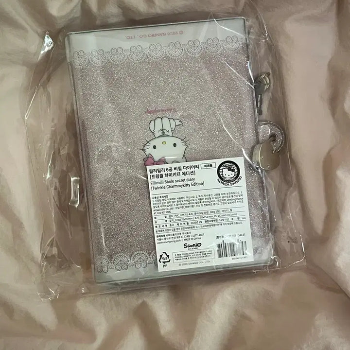 [BUNJANG] Charmmy Kitty 6-Ring Secret Diary / 챠미키티 6공 비밀다이어리