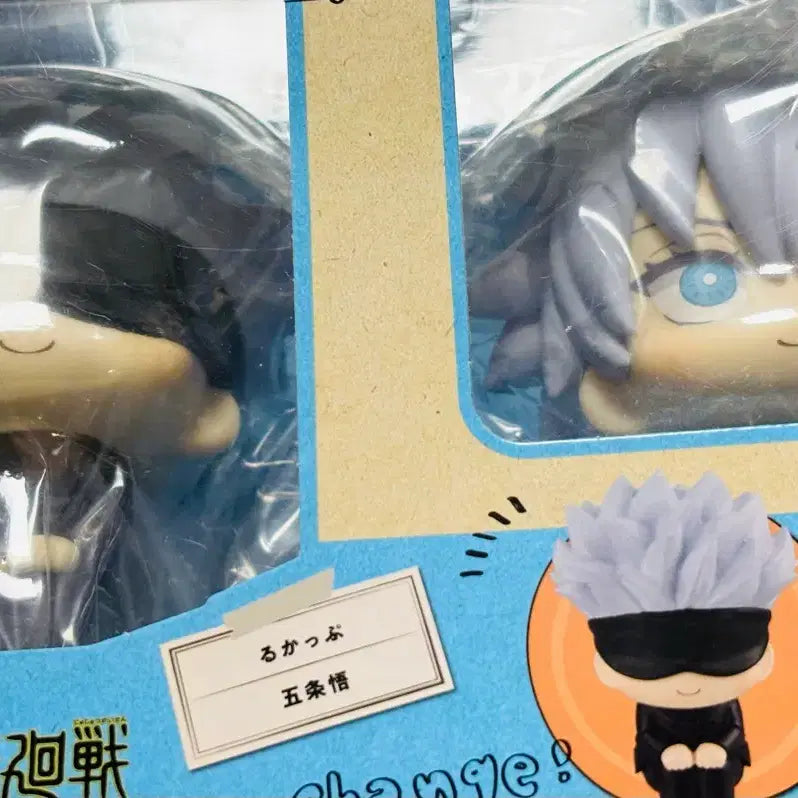[BUNJANG] Jujutsu Kaisen Satoru Gojo Look Up Figure (Sealed) / 미개봉)주술회전 고죠 사토루 룩업