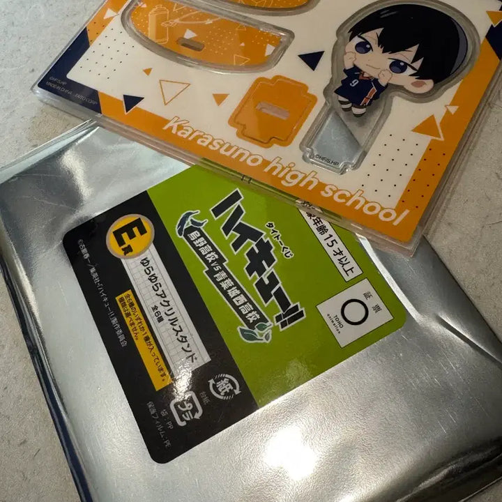 [BUNJANG] Haikyuu!! Kuji Prize E Acrylic Stand Tobio Kageyama / 하이큐 쿠지 E상 아크릴 스탠드 카게야마 토비오