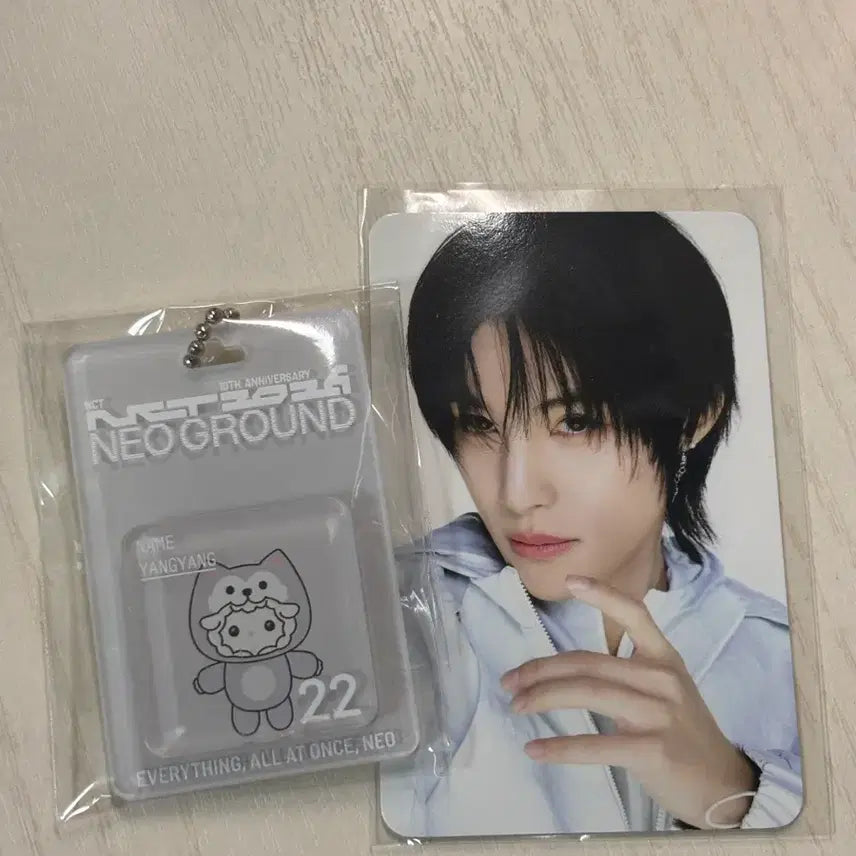 [SOLD OUT] [원가]엔시티 네오 그라운드 팝업 양양 입장포카+미니어쳐 키링