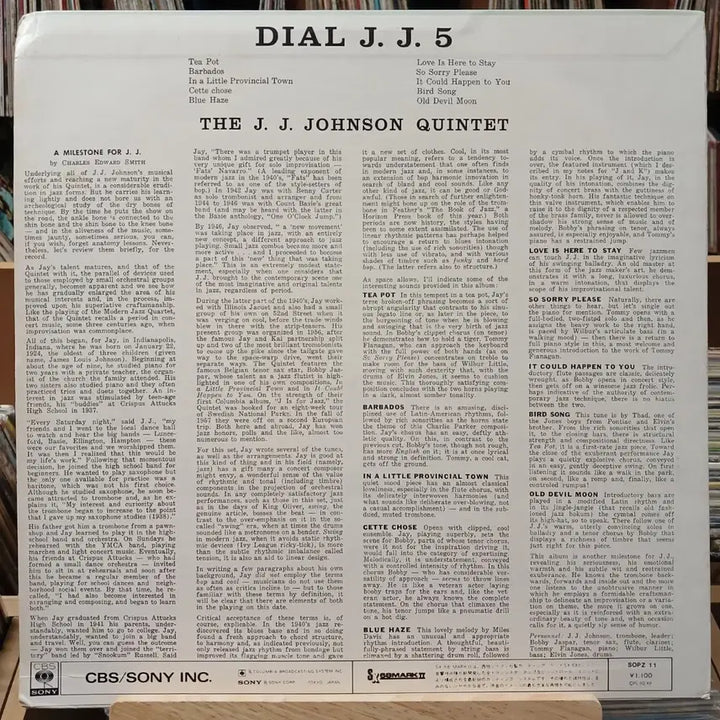 [BUNJANG] J.J. Johnson The J J Johnson Jazz LP / 민트 소장가치  재즈 THE J J JOHNSON LP