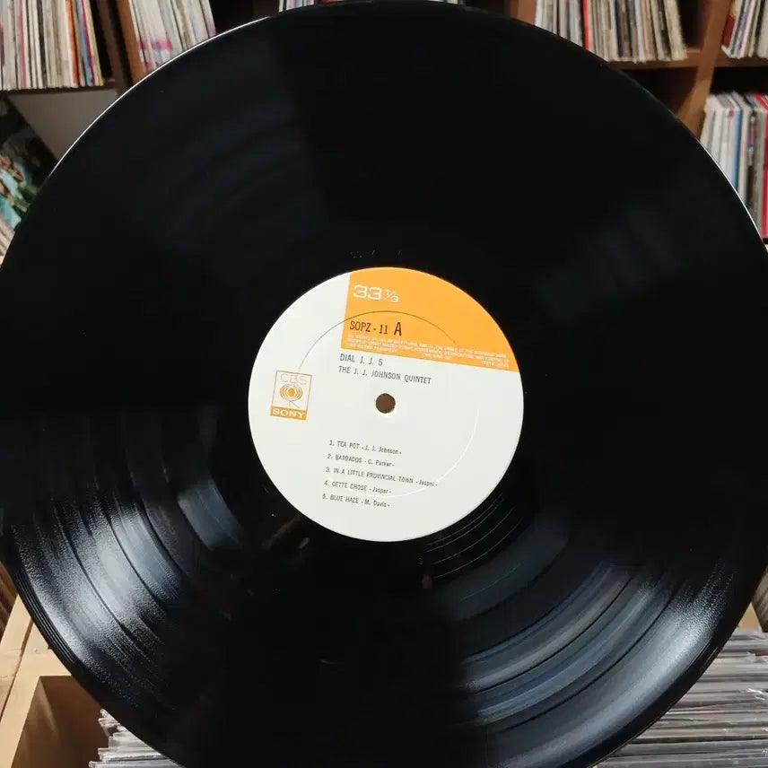 [BUNJANG] J.J. Johnson The J J Johnson Jazz LP / 민트 소장가치  재즈 THE J J JOHNSON LP