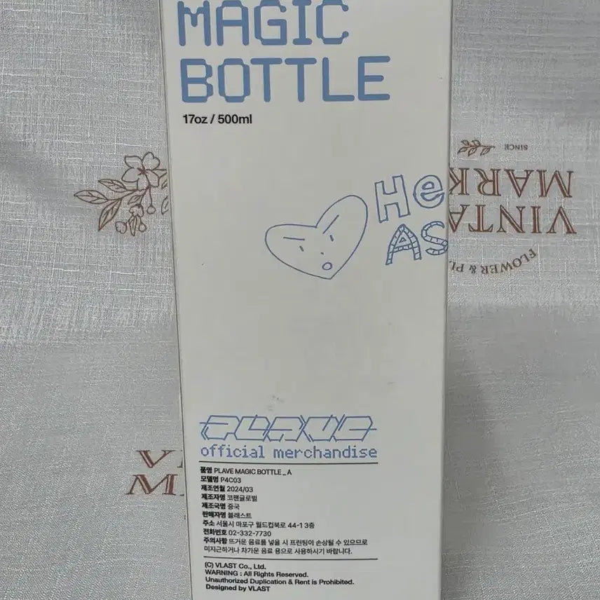 [BUNJANG] PLAVE Non-Zhonghua Water Bottle Clear Type / 플레이브 논중화물 물병 클리어타입