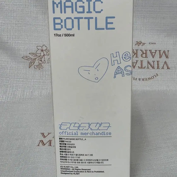 [BUNJANG] PLAVE Non-Zhonghua Water Bottle Clear Type / 플레이브 논중화물 물병 클리어타입