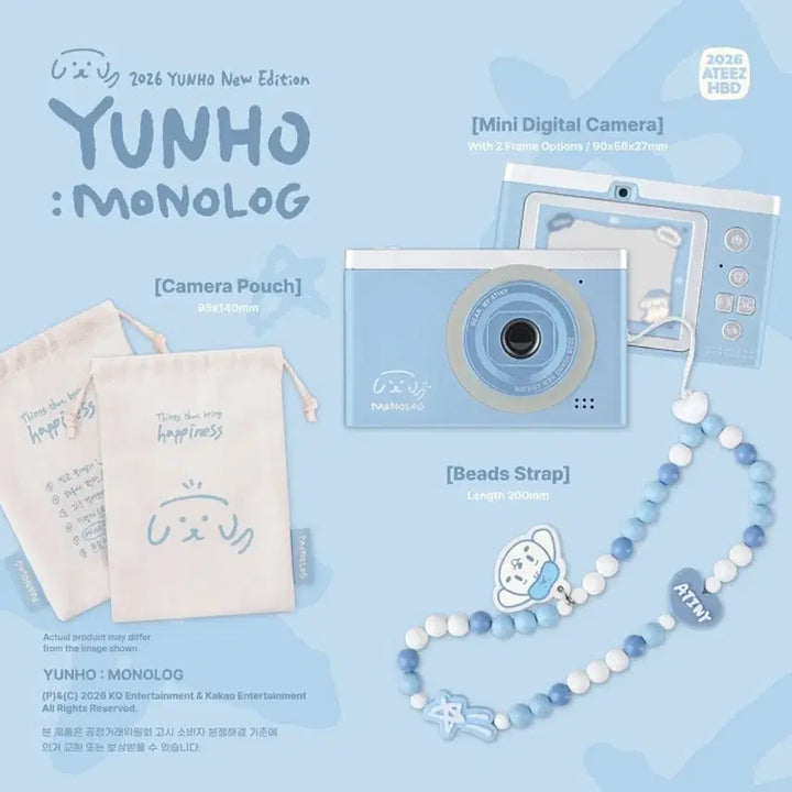 [SOLD OUT] 에이티즈 ateez 윤호 생일 MD