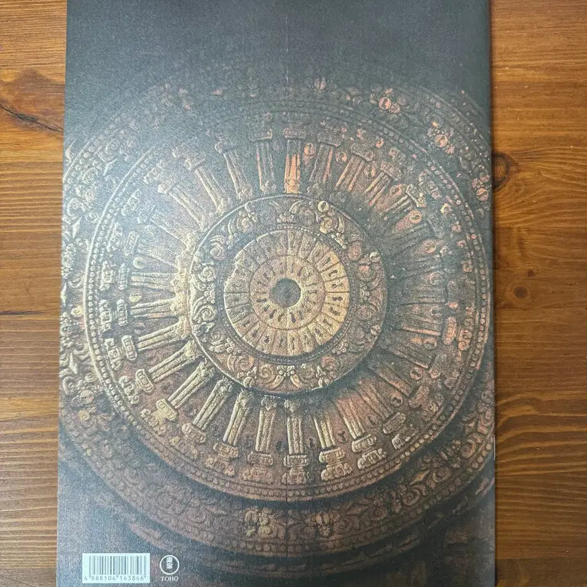 [BUNJANG] Japanese Movie ACMA:GAME The Final Key Pamphlet / 일본영화 ACMA:GAME 악마 게임 마지막 열쇠 팜플렛