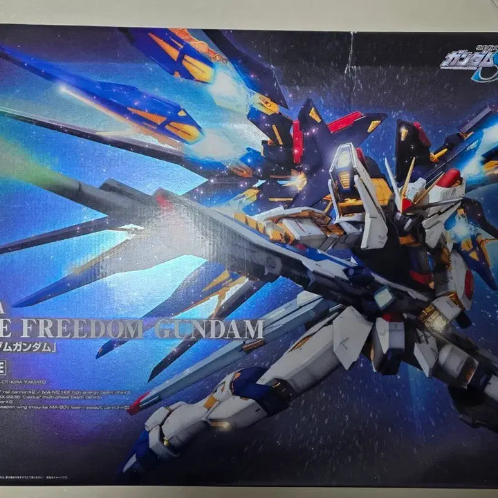 [BUNJANG] Bandai PG Strike Freedom Gundam Unsealed / 반다이 PG 스트라이크 프리덤 건담 미개봉