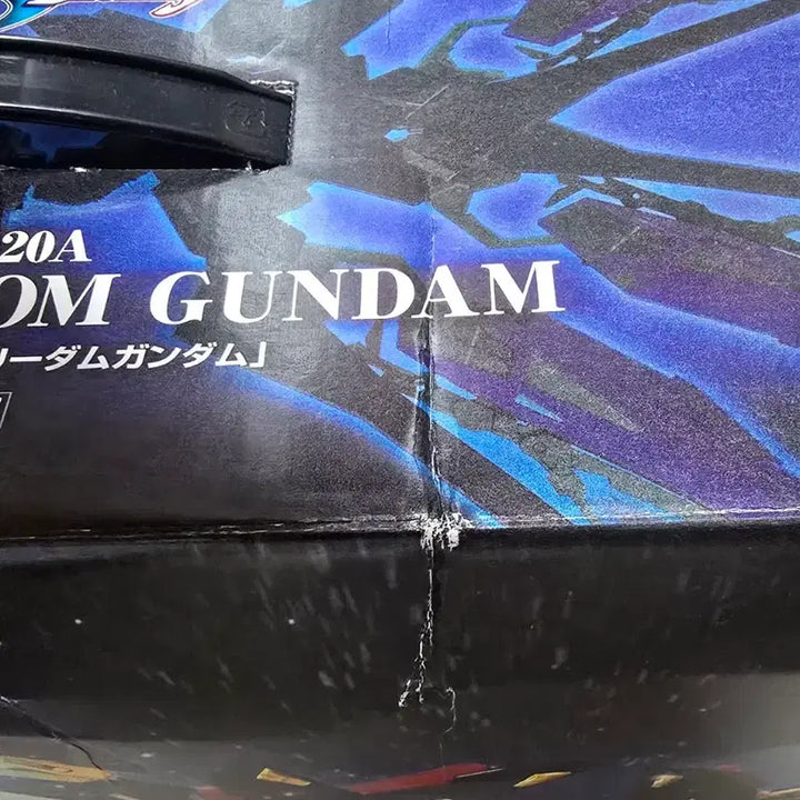 [BUNJANG] Bandai PG Strike Freedom Gundam Unsealed / 반다이 PG 스트라이크 프리덤 건담 미개봉
