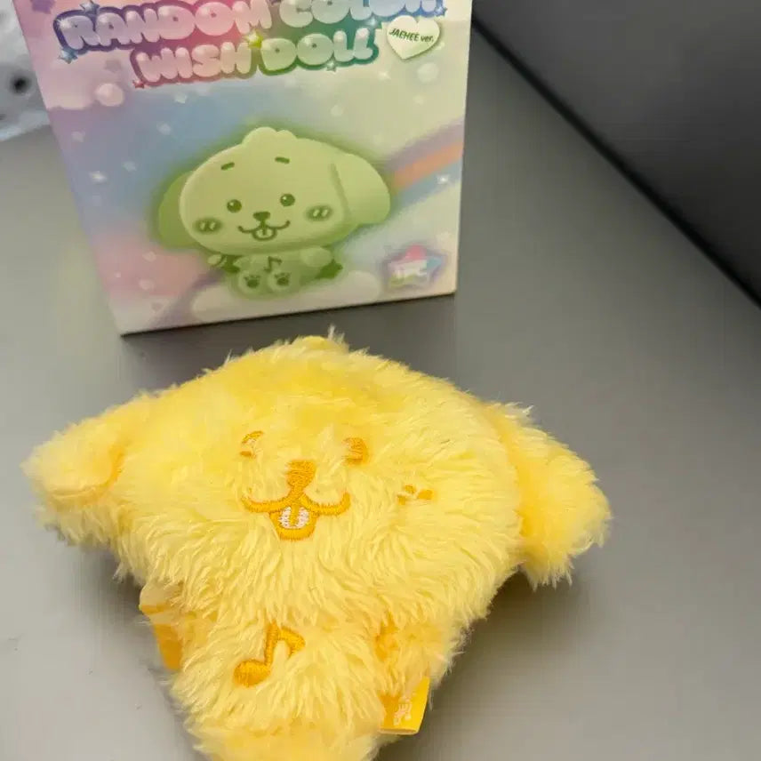 [BUNJANG] Deng Tree River Yellow Plush / 댕트리버 노랑