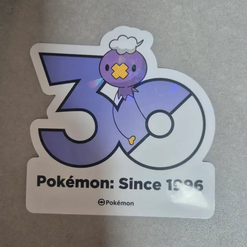 [BUNJANG] Pokemon 30th Anniversary Swirlix Sticker / 흔들풍손 30주년 포켓몬 스티커