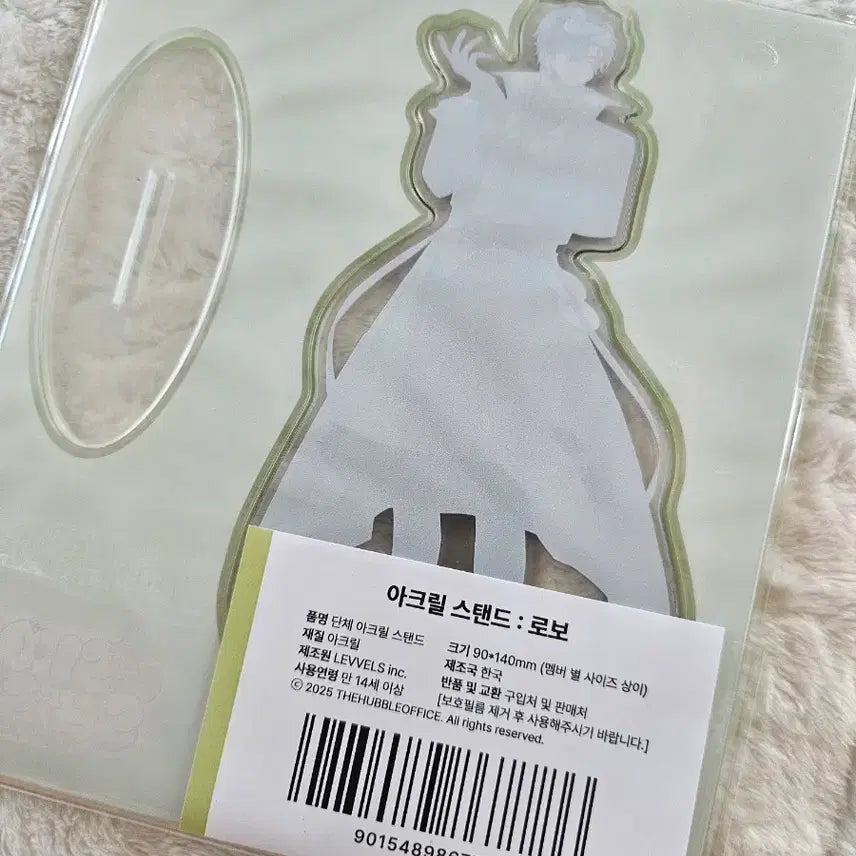 [BUNJANG] Scozism Robo Acrylic Stand / 스코시즘 로보 아크릴 스탠드