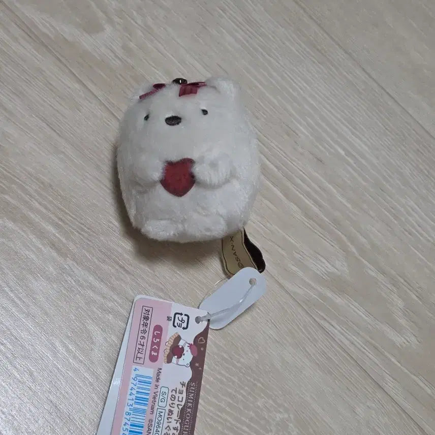 [BUNJANG] San-X Sumikko Gurashi Cafe Tenori / 산엑스 스미코구라시 카페 테노리