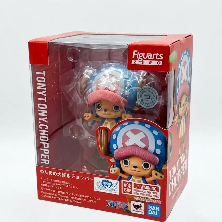 [BUNJANG] One Piece Chopper Figurine / 원피스 쵸파 아츠제로 피규어