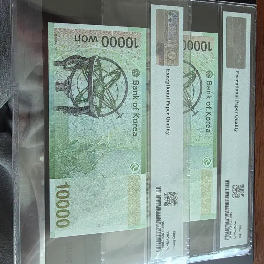 [BUNJANG] Korean 10,000 Won Banknote (2007 Issue) - PMG Graded Uncirculated / 빠른번호