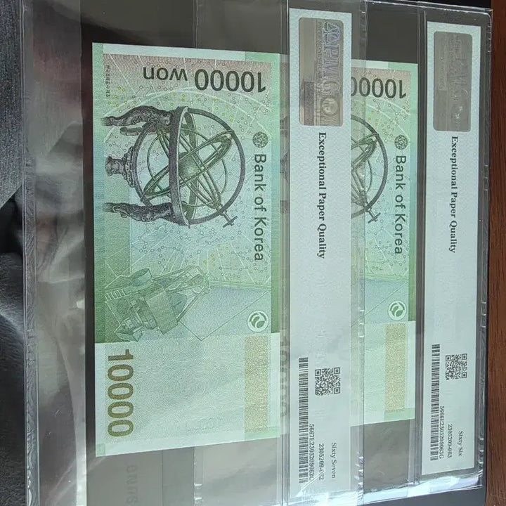 [BUNJANG] Korean 10,000 Won Banknote (2007 Issue) - PMG Graded Uncirculated / 빠른번호