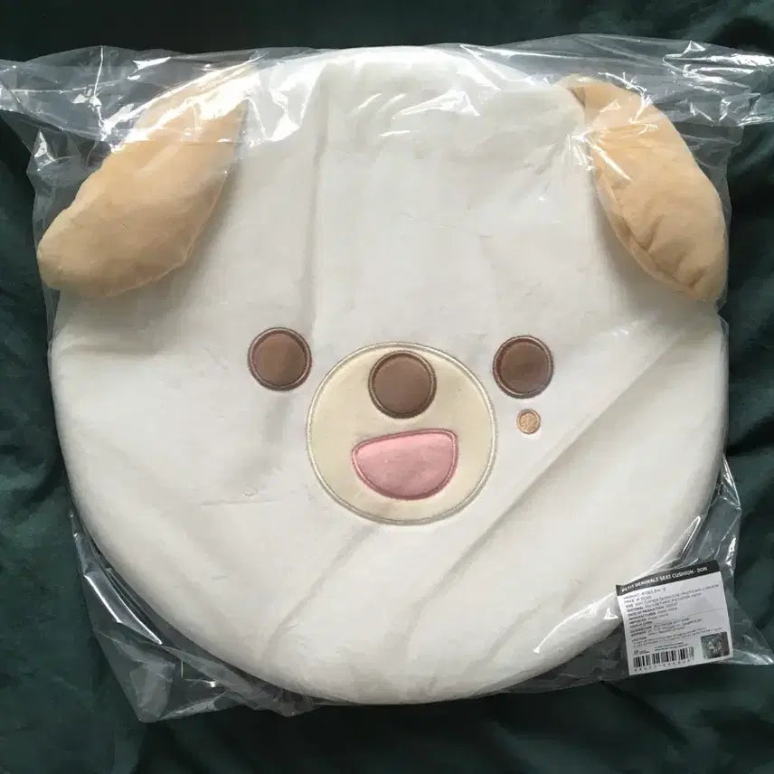 [BUNJANG] DAY6 PetitMals Cushion Dowoon / 쁘띠멀즈 방석 돈