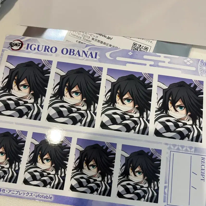 [BUNJANG] Demon Slayer Iguro Obanai Proof Photo Set / 이구로 오바나이 증명사진 귀칼 귀멸의칼날 이구로