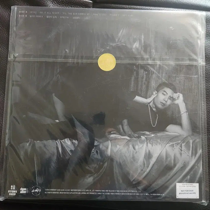 [BUNJANG] Rico 1st Album The Slow Tape Limited Edition LP (Sealed) / [미개봉/새상품] 리코(Rico) 1집 The Slow Tape 한정반