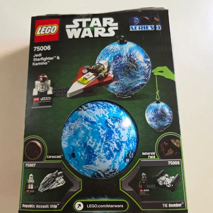 [BUNJANG] LEGO Star Wars Set 75006 / 레고 스타워즈 제품(75006) 판매