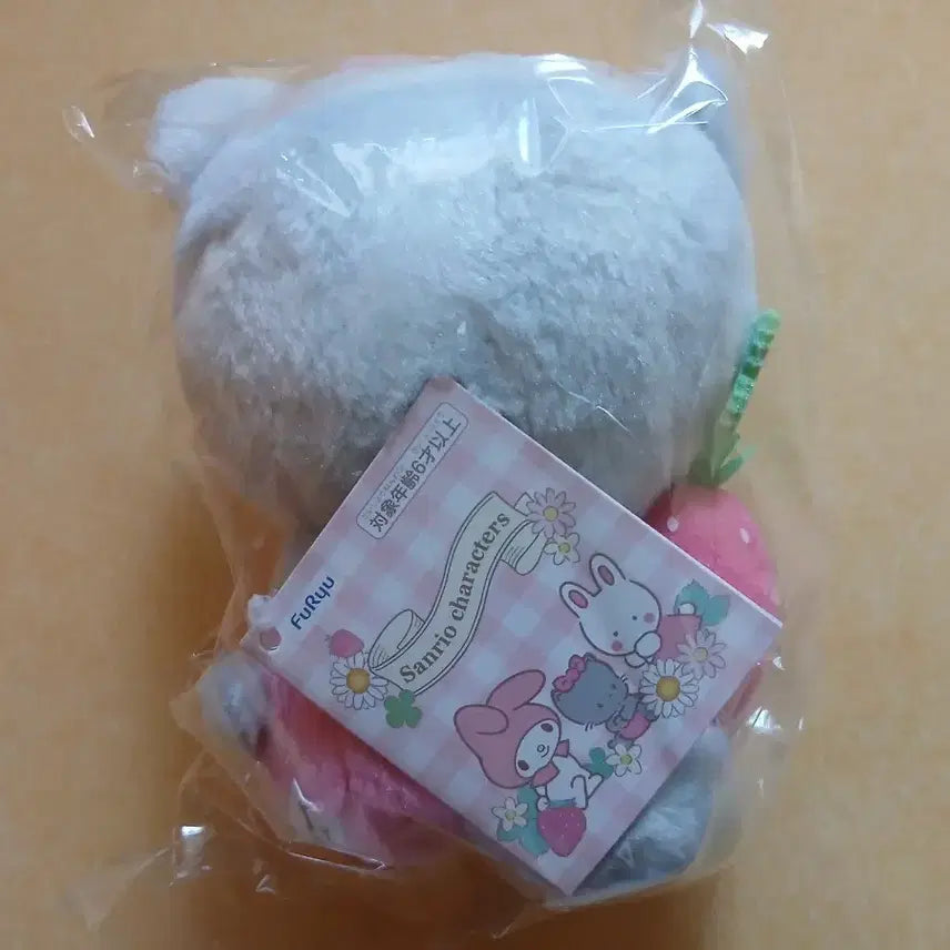 [BUNJANG] Sanrio Classic Nyaninu Nyunyon Stuffed Doll / 산리오 고전 냐니뉴네뇽 인형 정품 새상품