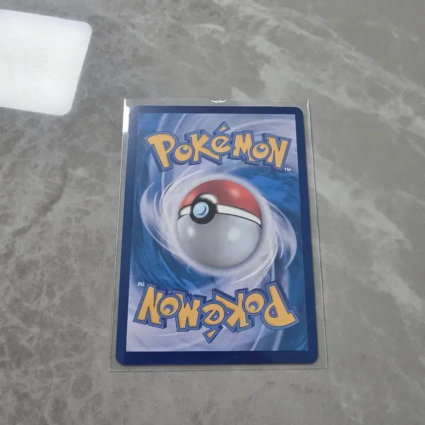 [BUNJANG] Charizard SAR Pokemon Card / 포켓몬카드 세류 sar