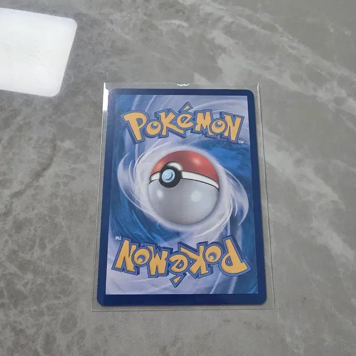 [BUNJANG] Charizard SAR Pokemon Card / 포켓몬카드 세류 sar