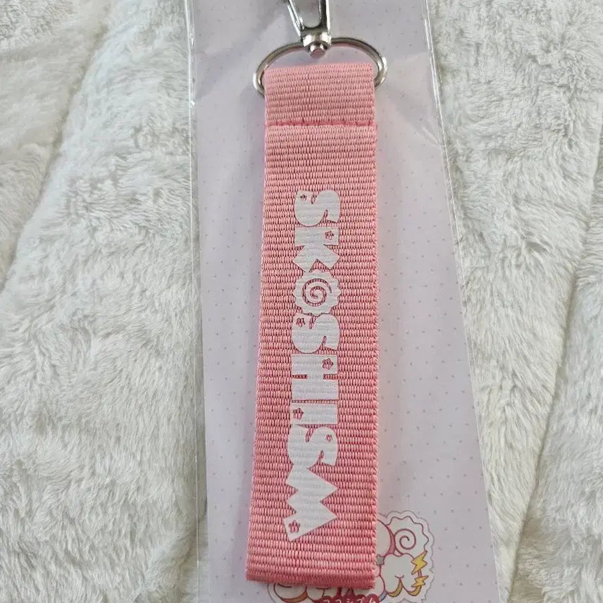[BUNJANG] SCOSISOM Keyring Strap / 스코시즘 키링 스트랩
