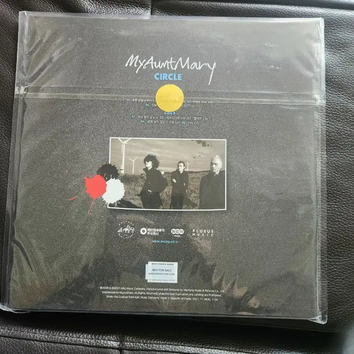 [BUNJANG] My Aunt Mary 4th Album Circle Limited Edition LP (Sealed, Promotion) / [미개봉/프로모션] 마이앤트메리 4집 - Circle 한정판 LP