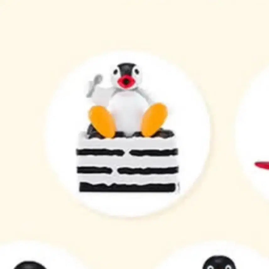 [BUNJANG] Twosome Pingu Pouch Pingu / 투썸 핑구 아박 핑가