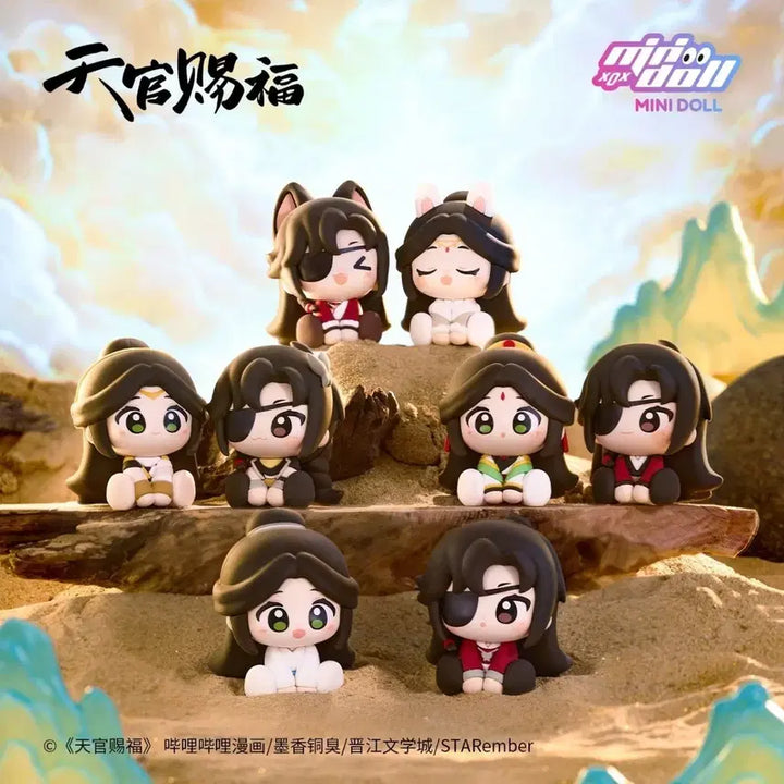 [BUNJANG] Heaven Official&