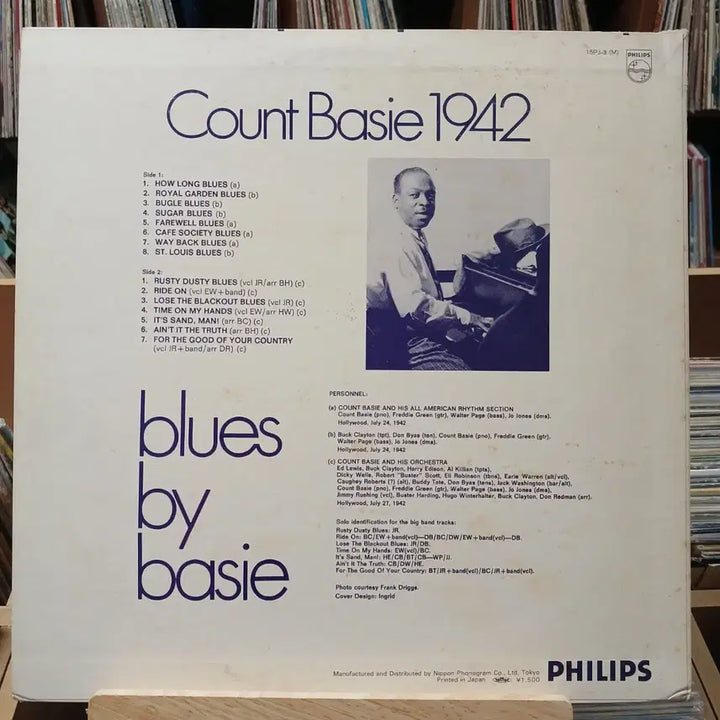 [BUNJANG] Count Basie 1942 LP Vinyl Record / 빈티지 카운트 베이시 Blues by Basie 1942 LP 할인