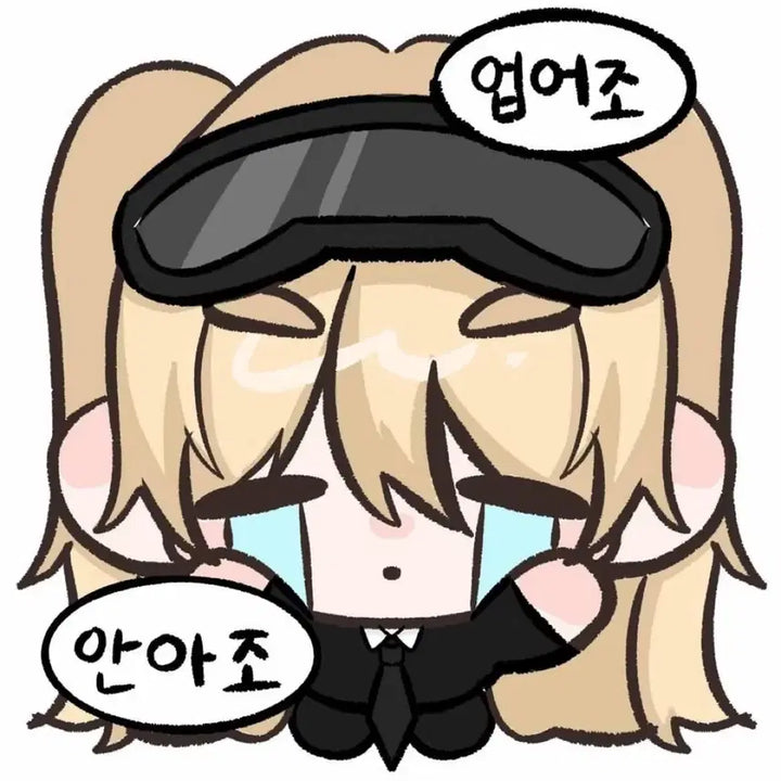 [BUNJANG] Same-Day Commission - Example 1 / 업어조 커미션 0.3 당일마감
